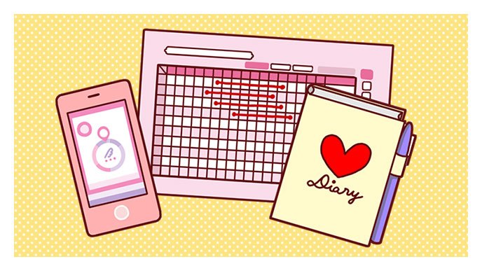生理周期は記録を続けることが大事です。