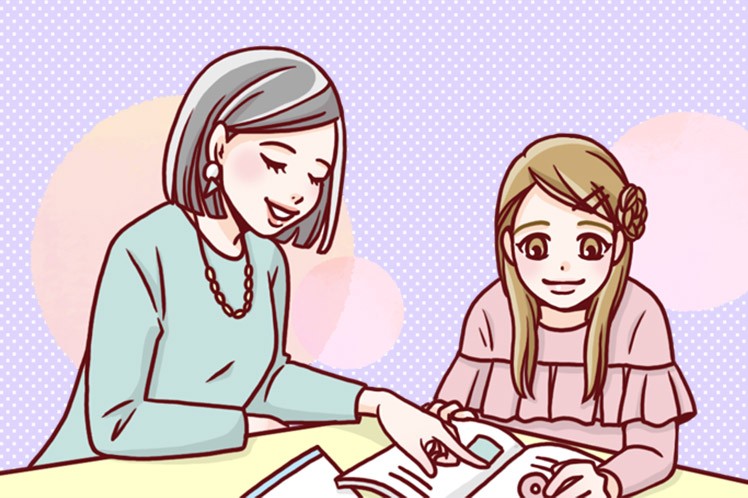 母から娘へのアドバイス