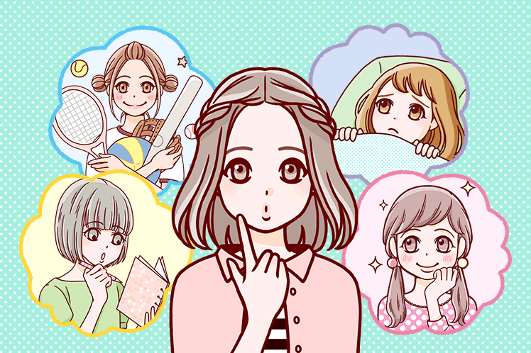 質問に答えて生理用品を選ぼう！