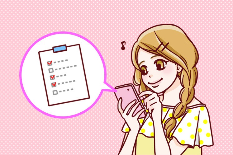 アンケートのお願い！