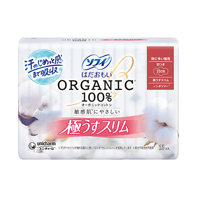 ソフィはだおもい&reg;オーガニックコットン 極うすスリム